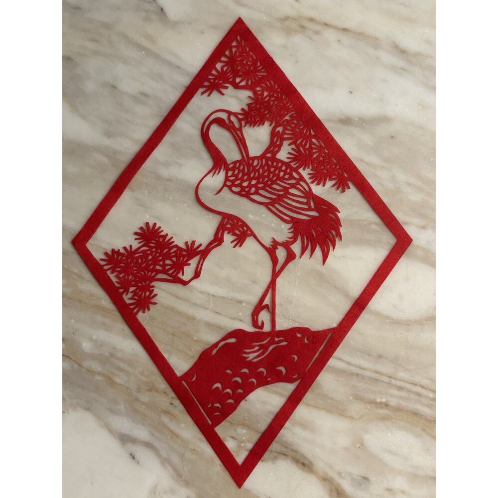 Vintage Chinese Paper Art - Stork - 1970’s